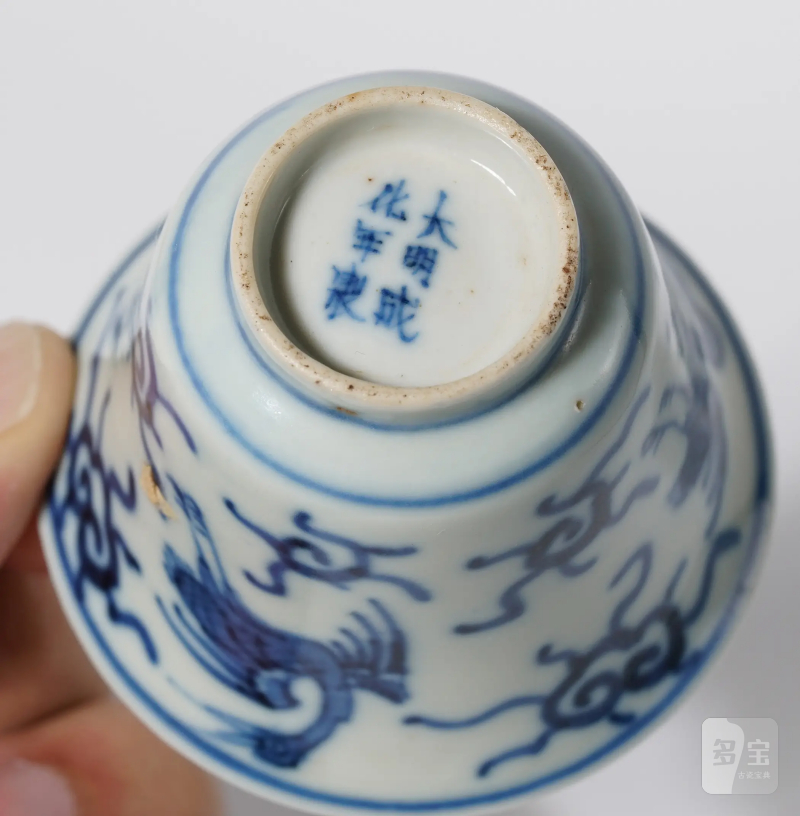清中期 景德镇窑新渡青花云鹤纹杯一对 - 图12
